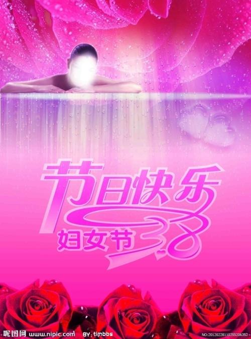 奈良県立医科大学 Sociological degree