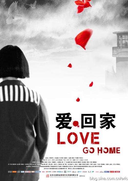 农业银行流水账单样子/图片