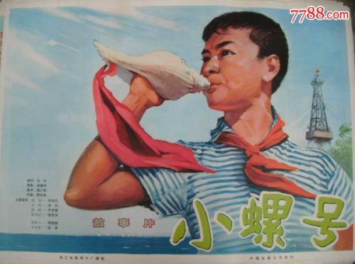 农村办理房屋不动产权证是自愿还是必须